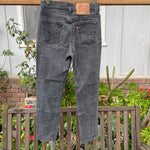 Vintage 1990’s 512 Levi’s Jeans 28” 29” #3112