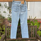 Vintage 1990’s 517 Levi’s Jeans 27” 28” #3123