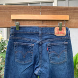 Y2K Low Rise Flare Levi’s Jeans 25” 26” #2663