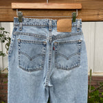 Vintage 1990’s 517 Levi’s Jeans 27” 28” #3123