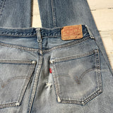 Vintage 1980’s 501 Redline Selvedge Levi’s Jeans 28” 29” #2245