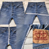 Y2K Levi’s Jeans 32” 33” #1559