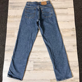 Vintage 1990’s 505 Levi’s Jeans 26” 27” #1699