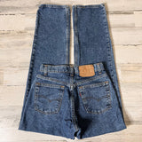 Vintage 1990’s 505 Levi’s Jeans 26” 27” #1699