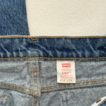 Vintage Levi’s 550 Jeans 31” 32” #3217