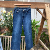 Vintage Ralph Lauren Jeans 27” 28” #2659