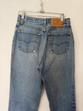Vintage 18501 Levi’s Jeans (27 Waist) #3355