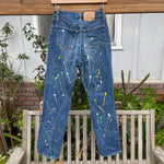 Vintage 1980’s 26501 Levi’s Jeans 26” 27” #3054
