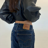 Vintage Levi’s 501 Jeans 29” #3211