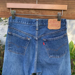 Vintage 1980’s 501 Levi’s Jeans 27” 28” #2838