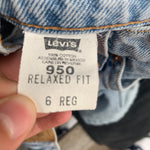 Vintage 1990’s 950 Levi’s Shorts 28” 29” #2735