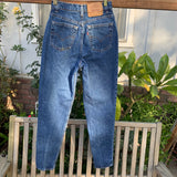 Vintage 1990’s 512 Levi’s Jeans 24” 25” #2843