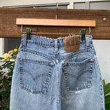 Vintage 1990’s 512 Levi’s Jeans 26” 27” #2682