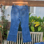 Vintage 1980’s Wrangler Jeans 27” 28” #2762