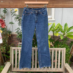 Vintage 1990’s 517 Levi’s Jeans 25” 26” #2871