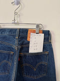 Early Y2K 501 Levi’s Jeans (27 Waist) #3375