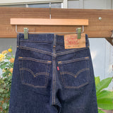 Vintage 1990’s Levi’s Jeans 24” 25” #2707