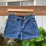 Vintage 1990’s SilverTab Levi’s Hemmed Shorts 28” 29” #2669