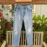 Vintage 1990’s Lightwash 501 Levi’s Jeans 31” 32” #2890