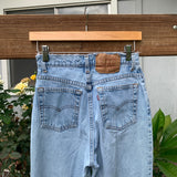 Vintage 1990’s 512 Levi’s Jeans 24” 25” #2657