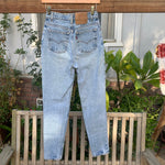 Vintage 1990’s 512 Levi’s Jeans 25” 26” #2827