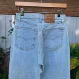 Vintage 1990’s 560 Levi’s Jeans 28” 29 #2750