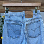 Vintage 1990’s 512 Levi’s Jeans 26” 27” #3160