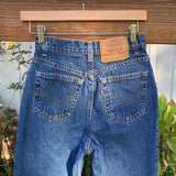 Vintage 1990’s 512 Levi’s Jeans 24” 25” #2843