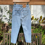 Vintage 1990’s 550 Levi’s Jeans 26” 27” #2944