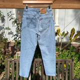 Vintage 1990’s 550 Levi’s Jeans 26” 27” #2944