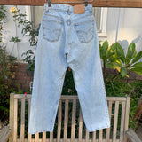 Vintage Lightwash 565 Wide Leg Levi’s Jeans 24” 25” #2848