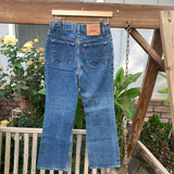 Vintage 1990’s 517 Levi’s Jeans 26” 27” #2703