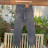 Vintage 1980’s 501 Levi’s Jeans 26” 27” #2850