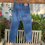 Vintage 1980’s 501 Levi’s Jeans 27” 28” #2838