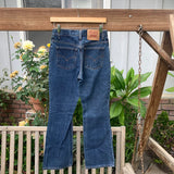 Vintage 1990’s 517 Levi’s Jeans 25” 26” #2662