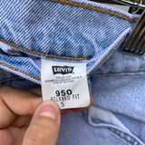 Vintage 1990’s 950 Levi’s Hemmed Shorts 25” 26” #2702