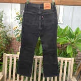 Vintage 517 Levi’s Jeans 24” 25” #2714