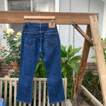 Vintage 515 Levi’s Jeans 30” 31” #2683
