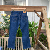 Vintage 515 Levi’s Jeans 30” 31” #2683