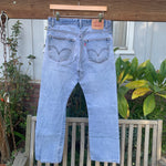 Early Y2K 517 Distressed Levi’s Jeans 30” 31” #2787
