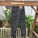 Vintage 1990’s 512 Levi’s Jeans 25” 26” #2654