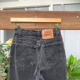 Vintage 1990’s 512 Levi’s Jeans 25” 26” #2654