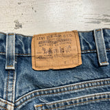 Vintage 1980’s 517 Levi’s Jeans 28” 29” #2332