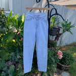 Vintage 1990’s 512 Levi’s Jeans 22” 23” #2589