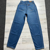 Vintage 1980’s LEE Jeans 26” 27” #2340