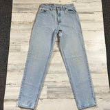 Vintage 1990’s 950 Levi’s Jeans 25” 26” #2284