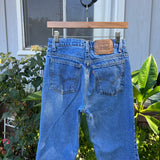 Vintage 1990’s 917 Levi’s Jeans 27” 28” #2412