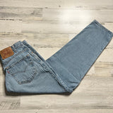 Vintage 560 Levi’s Jeans 30” 31” #2333