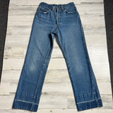 Vintage 1980’s 26501 Levi’s Jeans 24” 25” #2348