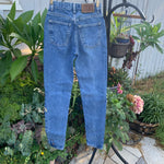 Vintage 1990’s DKYN Jeans 24” 25” #2642